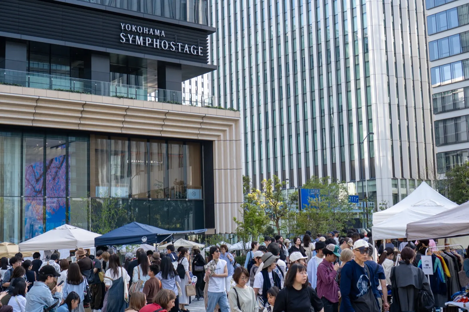 イベント・マーケット運営 写真3