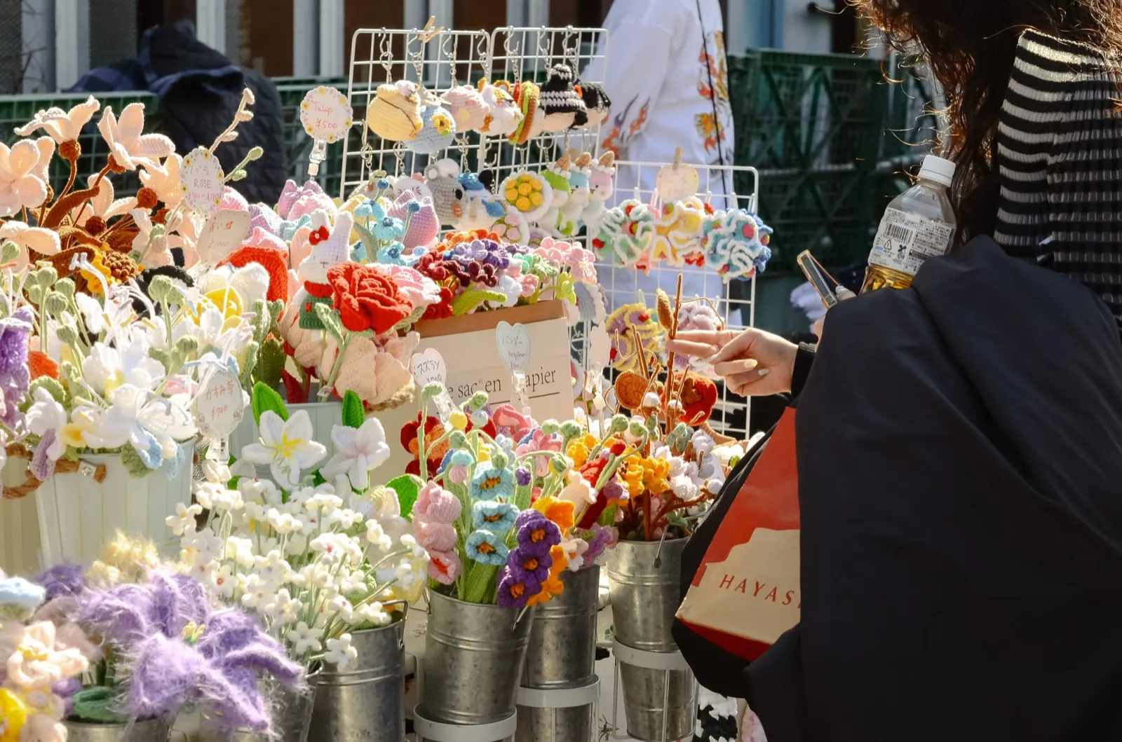Shimokitazawa Flea Market
